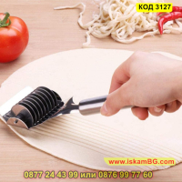 Ролков нож за рязане на тесто за паста - КОД 3127, снимка 13 - Други - 44825415