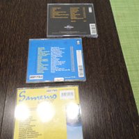San Remo '98 / '99 / 2000, снимка 2 - CD дискове - 39645112