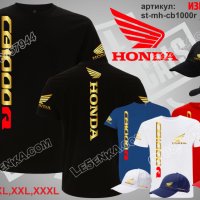 Honda CBR тениска и шапка st-mh-cbr, снимка 12 - Тениски - 36073546