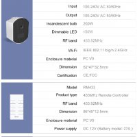 SONOFF DIY D1 Wi-Fi Smart Dimmer Switch прекъсвач Мини модул, снимка 10 - Друга електроника - 35713417