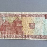Банкнота - Литва - 1 литас | 1994г., снимка 2 - Нумизматика и бонистика - 42471422