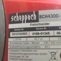 Бензинов тример SCHEPPACH BCH4300-100P, снимка 12 - Градинска техника - 41162569