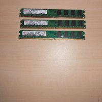 591.Ram DDR2 800 MHz,PC2-6400,2Gb.hynix.Кит3 Броя.НОВ, снимка 1 - RAM памет - 41189949