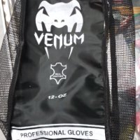 чанта за носене на боксови ръкавици, снимка 1 - Бокс - 41367171
