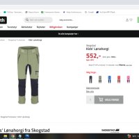 SKOGSTAD Lonahorgi Stretch Pant за лов туризъм размер 10 г. / 140 см детски еластичен панталон - 364, снимка 2 - Детски панталони и дънки - 40921297