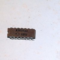 Руски микросхеми   К1401СА1 пълен аналог на LM 339, снимка 2 - Друга електроника - 41248722