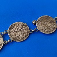 Сребърна гривна от сребърни монети, снимка 5 - Антикварни и старинни предмети - 41865064