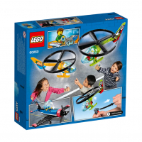 LEGO® City Airport 60260 - Състезание във въздуха, снимка 2 - Конструктори - 36208714