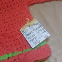 Бебешки плетен цветен костюм , снимка 9 - Комплекти за бебе - 41456234
