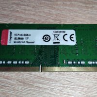 Kingston 4GB DDR4 2400MT/s KCP424SS6/4 Non ECC Memory RAM SODIMM, снимка 1 - RAM памет - 40435632