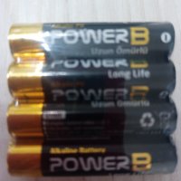 Комплект от 4 турски батерии 1.5 V, снимка 3 - Друга електроника - 39097145