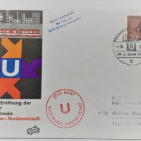 Пощенски плик Германия 1968, снимка 1 - Филателия - 40694846
