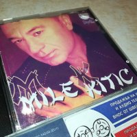 MILE  KITIC CD 1708232012, снимка 5 - CD дискове - 41887851