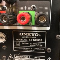 Onkyo TX-NR609 Като нов, снимка 14 - Ресийвъри, усилватели, смесителни пултове - 41148083