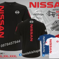 Nissan тениска и шапка st-nis1, снимка 2 - Тениски - 36078472