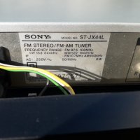 Sony ST-JX44L *Тунер продавам*, снимка 9 - Аудиосистеми - 39119725