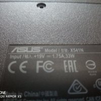 Asus X541N на части, снимка 10 - Части за лаптопи - 39727327