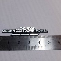 MUGEN Power Set  , снимка 9 - Аксесоари и консумативи - 39786368