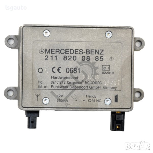 Усилвател антена Mercedes-Benz CLS (C219) 2004-2010 ID:107862, снимка 1