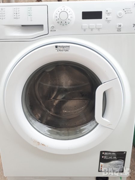 Продавам на части пералня Hotpoint Ariston WMF 701 EU, снимка 1