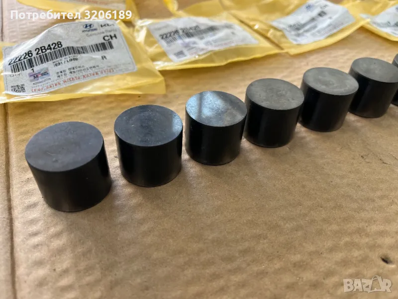 Чашки за Хюндай И30 , Hyundai i30 , снимка 1