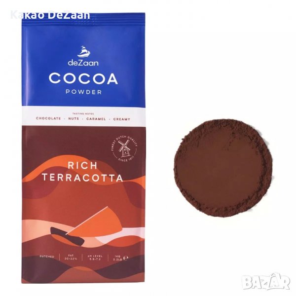 Алкализирано какао на прах 20 - 22% 5КГ DeZaan Rich Terracotta 5 кг - внос от Холандия, снимка 1