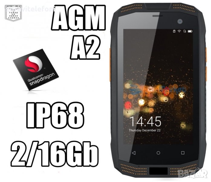 HUMER AGM A2 16GB, 4G, CAT удароустойчив водоустойчив IP68, снимка 1