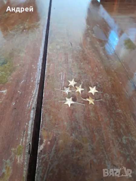 Стари петолъчки,звездички за вензели БДЖ, снимка 1