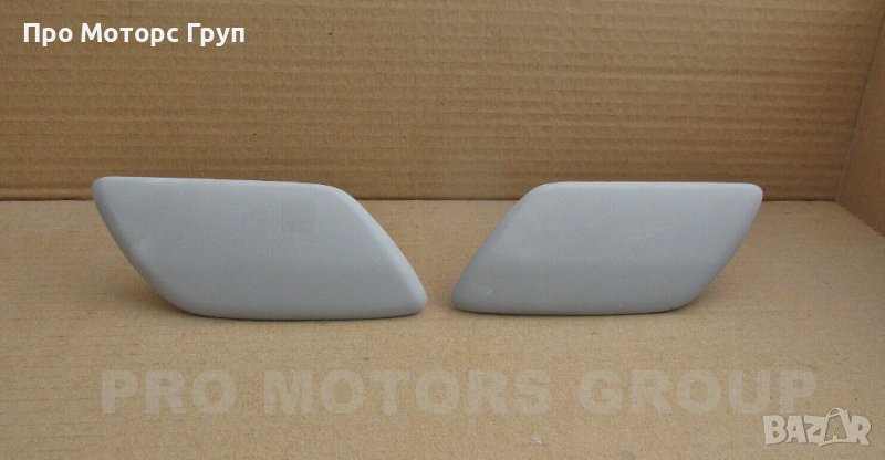 Капаче пръскалка фар Peugeot 407, снимка 1