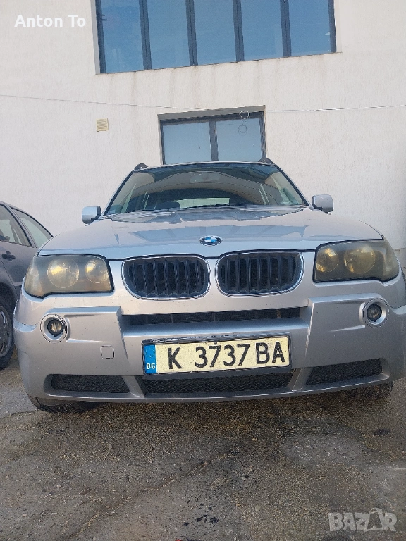 Джип в движение, снимка 1