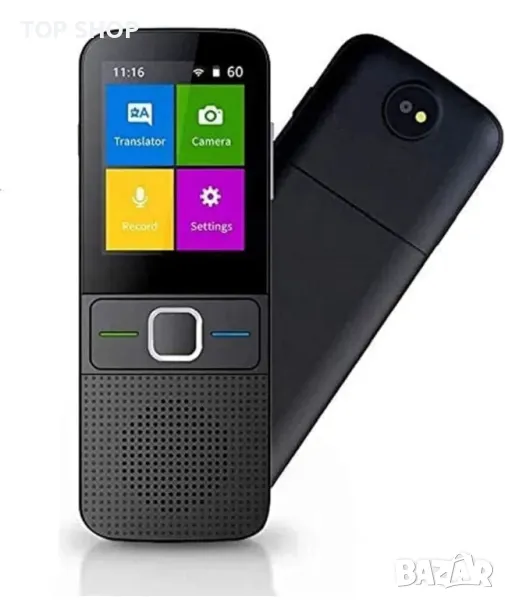 Незабавен гласов преводач, устройство за превод на 137 езика на чужди езици,преносим гласов преводач, снимка 1