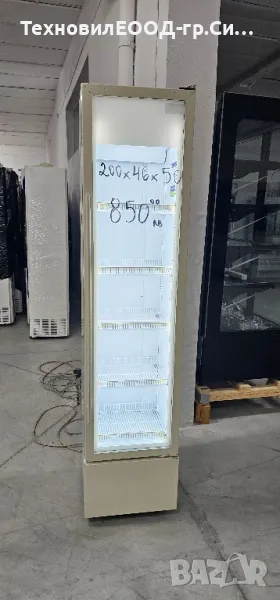Слим Хладилна Витрина 45 см, снимка 1