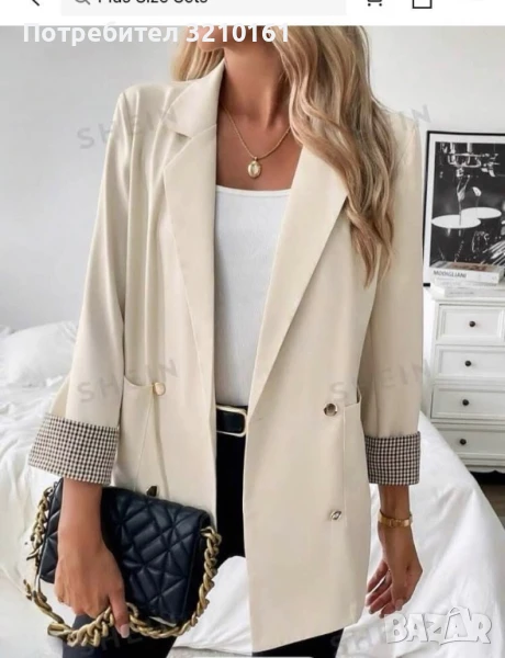 Дамско сако, снимка 1