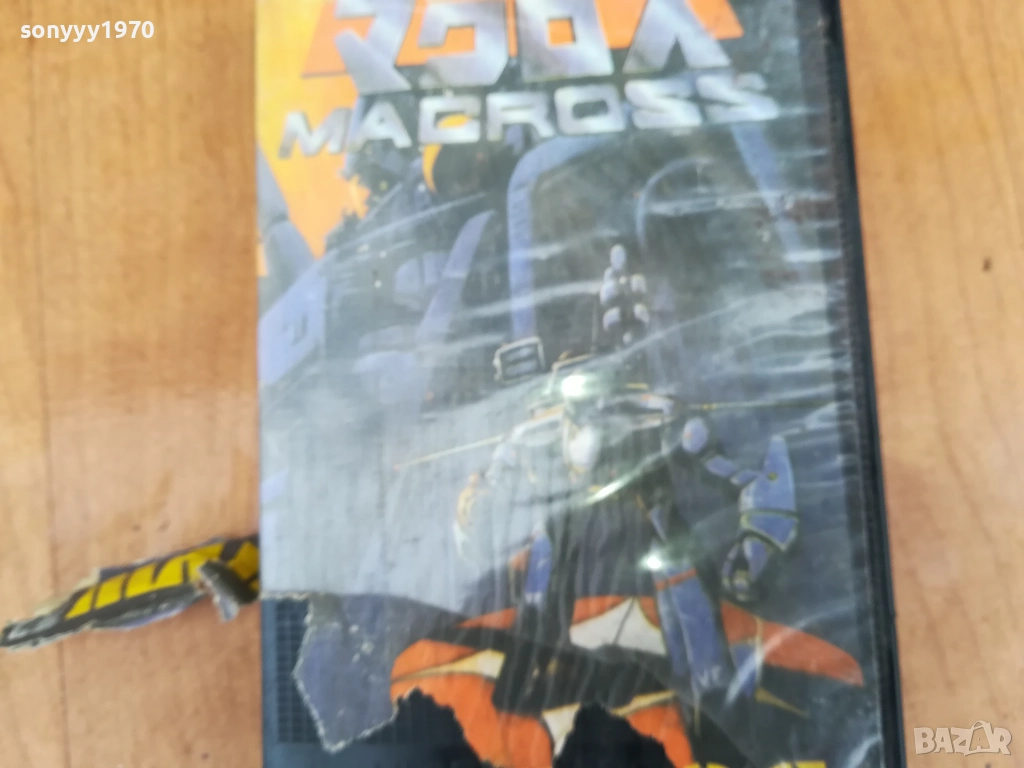 МАКРОС-ORIGINAL VHS VIDEO TAPE 0312252142, снимка 1