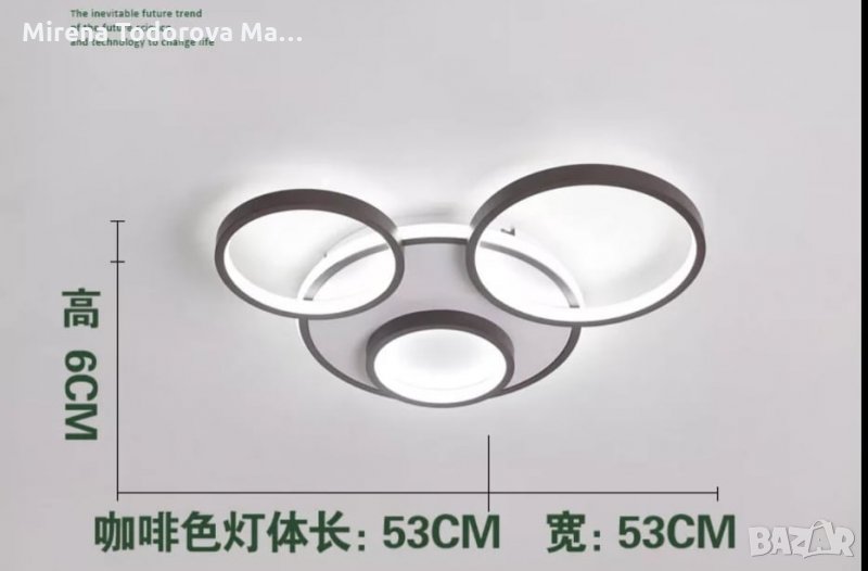        Модерна LED таванна светлина за хол, хотел, спалня, ресторант, вила, снимка 1