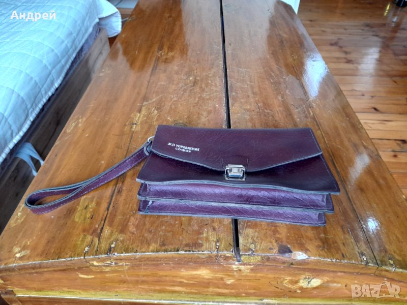 Стара чантичка за документи ЖП Управление София, снимка 1