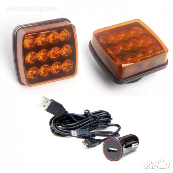 Безжична аварийна лампа Automat, Магнитна сигнална лампа, LED, Блиц, Оранжева светлина, снимка 1