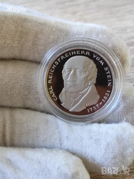 5 марки 1981 година Германия (ФРГ) "Карл фом Щайн", снимка 1