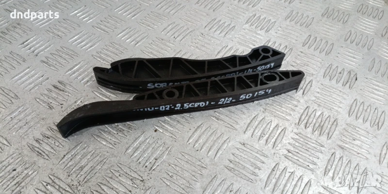 Ангренажни водачи Kia Sorento 2.5CRDi 2002г.	, снимка 1