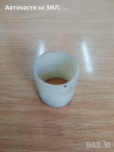 Втулка шенкелна Маз, снимка 1