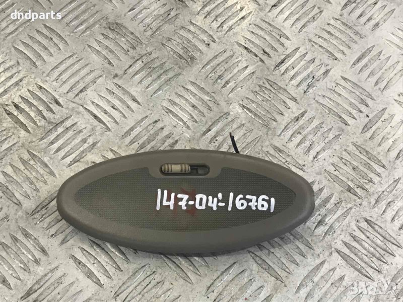 Плафон Alfa Romeo 147,2004г., снимка 1