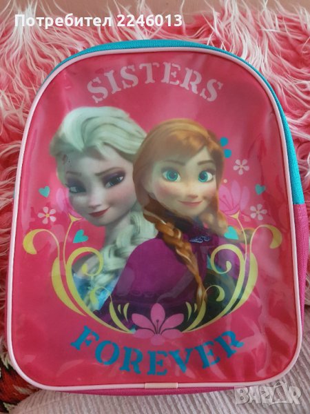 Нова-Малка раничка с Елза и Ана, снимка 1