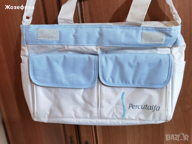 Чанта за детска количка в бяло и синьо, снимка 1