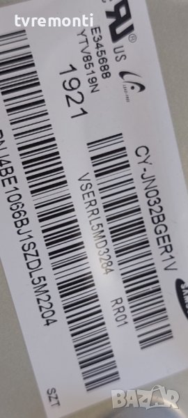 LED подсветка за дисплей CY-JN032BGER1V за телевизор Samsung, модел UE32N5372A, снимка 1