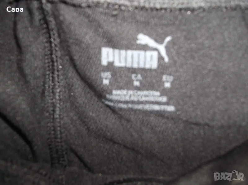 Клин PUMA  дамски,М, снимка 1