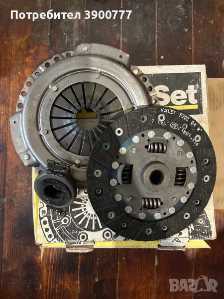 Съединител за Фолксваген , снимка 1