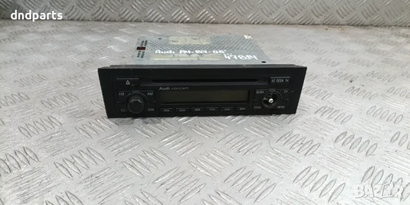 CD Audi A4 B7 2006г.	, снимка 1