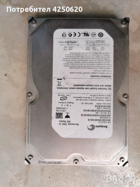 Твърд диск 320GB Seagate Barracuda , снимка 1