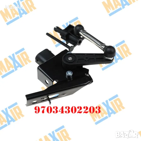 Сензор датчик кантар за ниво на въздушно окачване Porsche Panamera 970, снимка 1