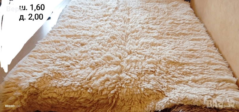 Ръчно изтъкан губер бял цвят, снимка 1